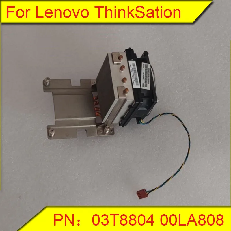 Для оригинального радиатора thinkzation/Lenovo P500 PN: 03T8804 00LA808 | Электроника