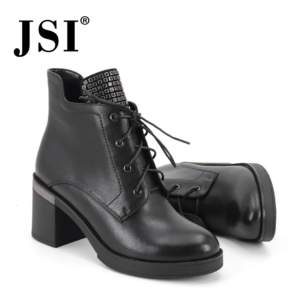 Ceny JSI buty damskie zimowe sznurowane prawdziwej skóry połowy łydki buty z zaokrąglonym czubkiem kwadratowy obcas szpilki ręcznie solidne buty damskie JC343
