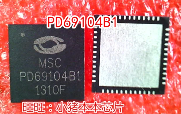 PD69104B1FILQ PD69104B1 PD69104BI QFN хорошего качества
