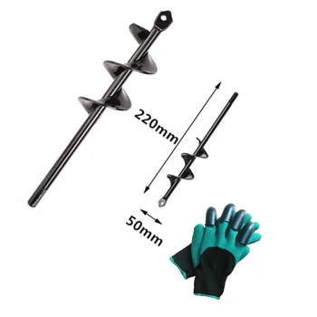 

Hole Digger Spiral Drill Bit Hex handle Black Steel Gloves Flower Tree
