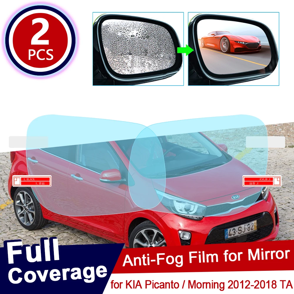 Зеркало заднего вида для KIA Picanto Morning 2012 ~ 2018 TA с полным покрытием антизапотевающая
