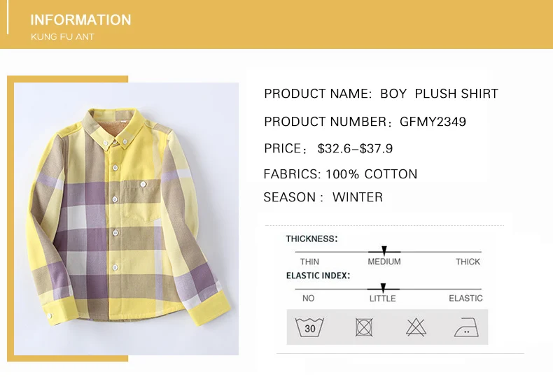 GFMY/ г., зимняя модная Вельветовая рубашка в клетку с длинными рукавами из хлопка для мальчиков От 3 до 12 лет повседневная одежда для больших детей может быть пальто