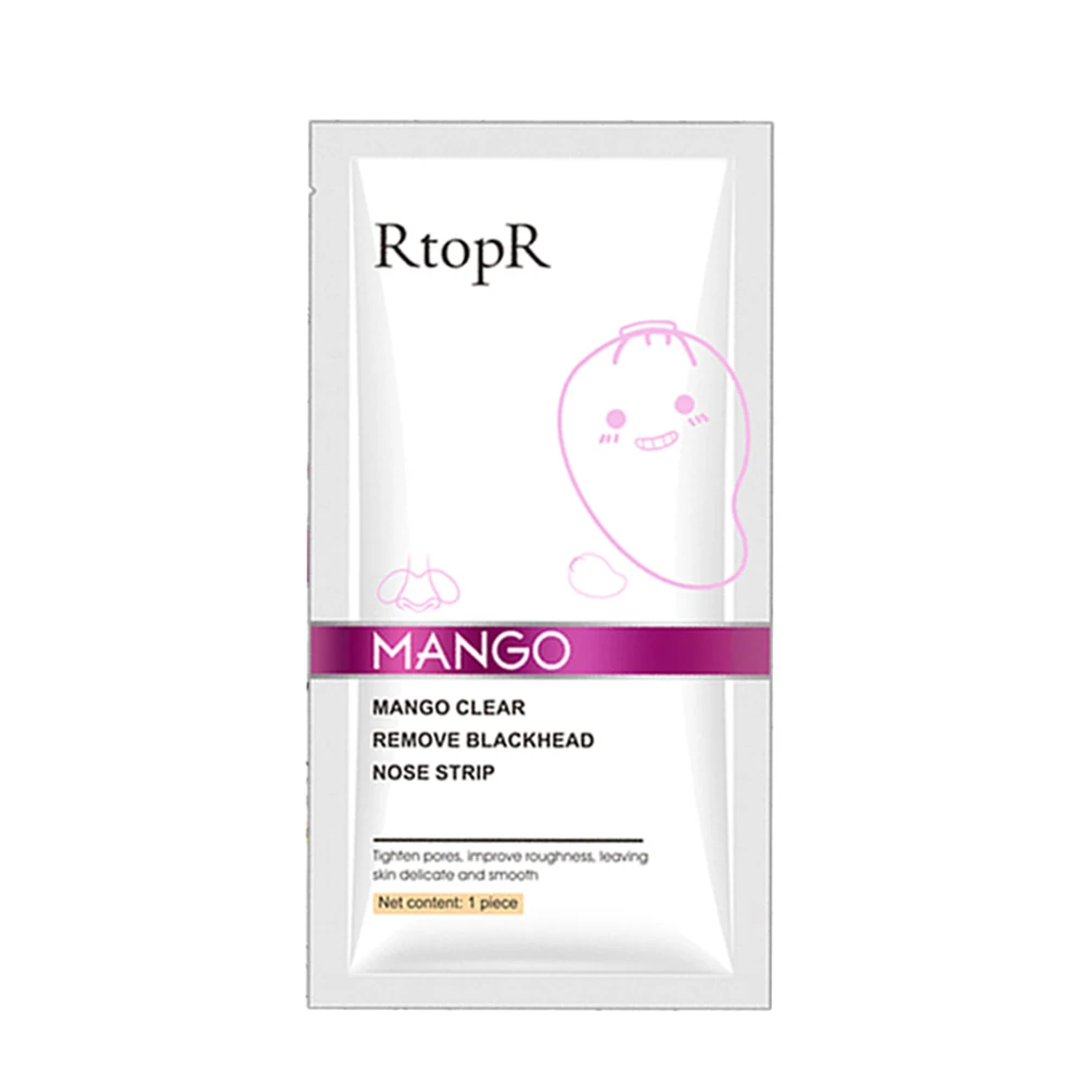 

1/10pcs Blackhead Remover Nose Mask Black Dots Acne Deep Clean Treatment Cream Smooth Firming Nose T Zone Care Skin Repair