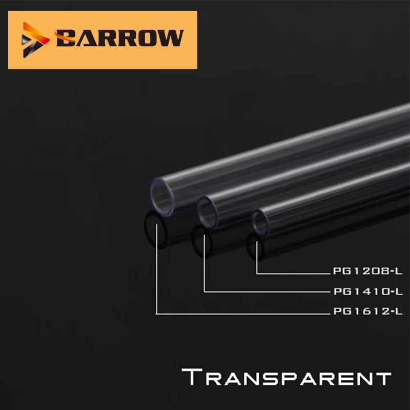 Твердый TubeTransparent/синий/зеленый/12x 8/14x1 0/12x16 мм трубка для охлаждения воды высокое