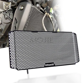 

Motorcycle Accessories Radiator Guard Water Tank Protection Grille Grill Cover For Suzuki VStrom V-Strom 1000X GTA 2018-2019