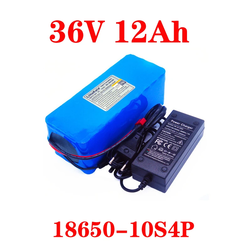 36V12Ah T 2