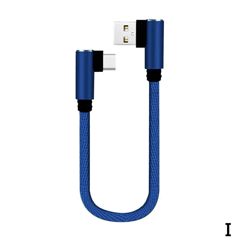 Быстрая зарядка 25 см короткий 90 градусов usb type C зарядный кабель USB-C телефон кабель для зарядного устройства для samsung A3 A5 A7 huawei P20 для