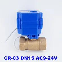 1/" DN15 AC9V-24V латунный моторизованный шаровой клапан, 2 ходовой Электрический шаровой кран мини CR-03 провода воды автоматический клапан