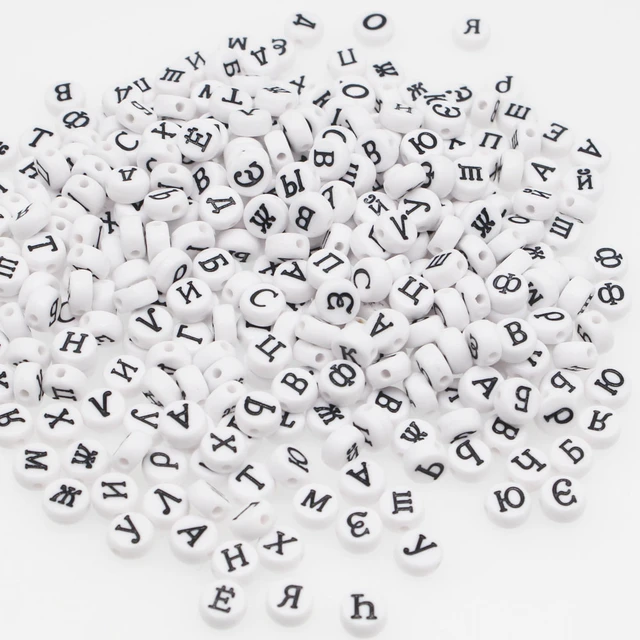 1200pcs A-Z Letter Beads,Sorted Alphabet Beads and White Acrylic