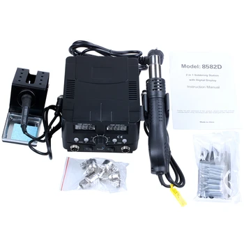 

2in1 Soldering Iron Solder Rework Station Hot Air Gun Digital SMD Desoldering