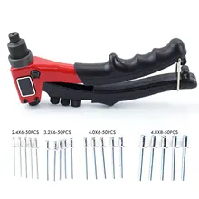 Kit de rivetage manuel pistolet à écrou, outils de réparation ménagers tirer saule pistolet fileté ensemble avec 320 pièces rivet en aluminium