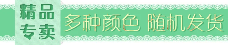 Yiwu распарыватель бытовой Mend аксессуары ручной работы от производителя Прямая распарыватель пинцет