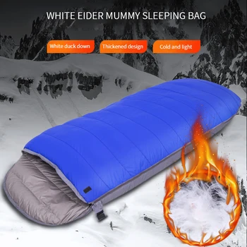 

1.55kg/1.85kg/2.15kg Ultralight Envelope Sleeping Bag Outdoor Camping Duck Down Winter Sleeping Bag -10-20 Degree Comfortably