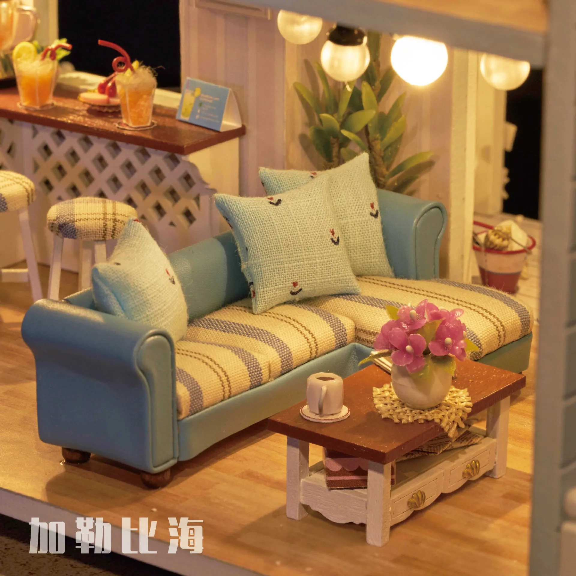 

New Year's Day DIY House Caribbean Handmade Princess Cabin for Making Villa Wooden Toys Assembled Gift Women's