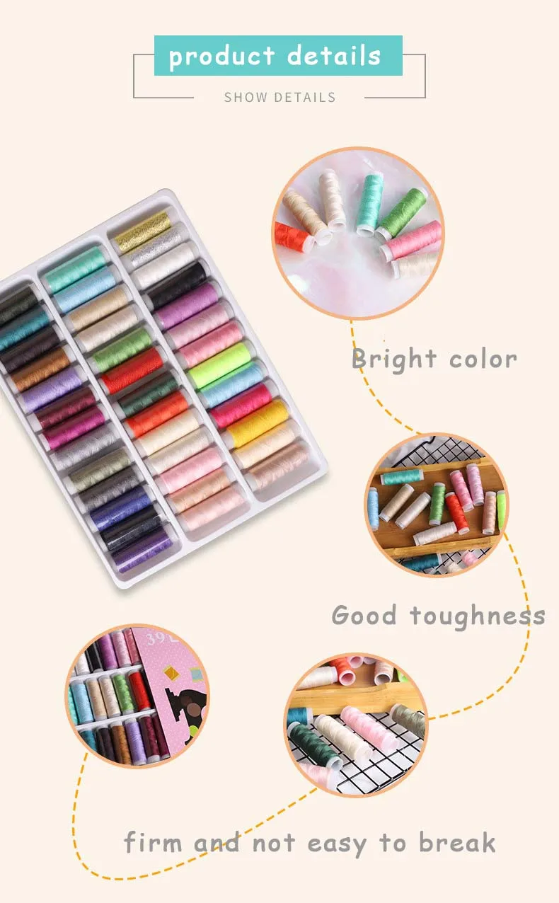 11264820426_807800597 拷贝