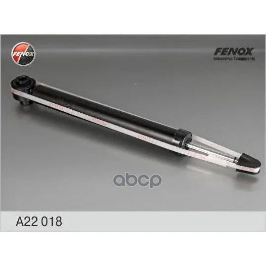 Амортизатор Audi A4(8e2) 00-04 Зад.Газ. Fenox A22018 FENOX арт. A22018