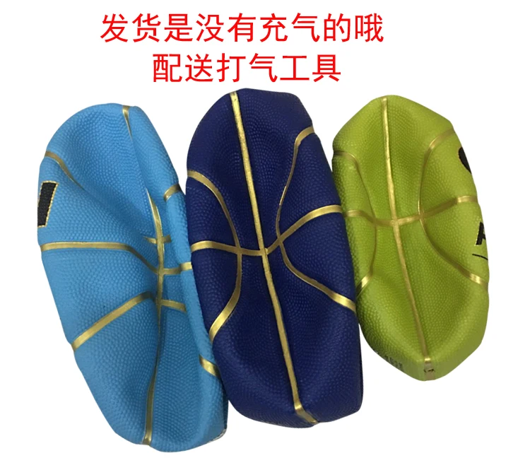 Children Rubber Basketball 3 Toy Pat Ball No. 7 Only Basketball Baby No. 5 Ball Kids