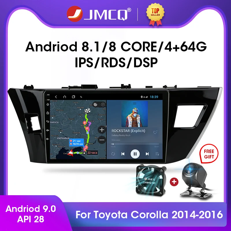 JMCQ Android 9 0 2G + 32G 2DIN DSP автомобильный Радио мультимедийный видео плеер для Toyota Corolla