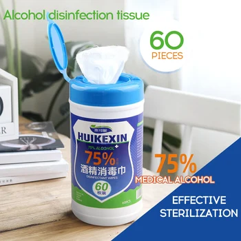 

60pcs Disinfection Alcohol Wipes Alcohol Disposable 75% Cleaning Wipes Car Used Disinfection Alcohol Wipes