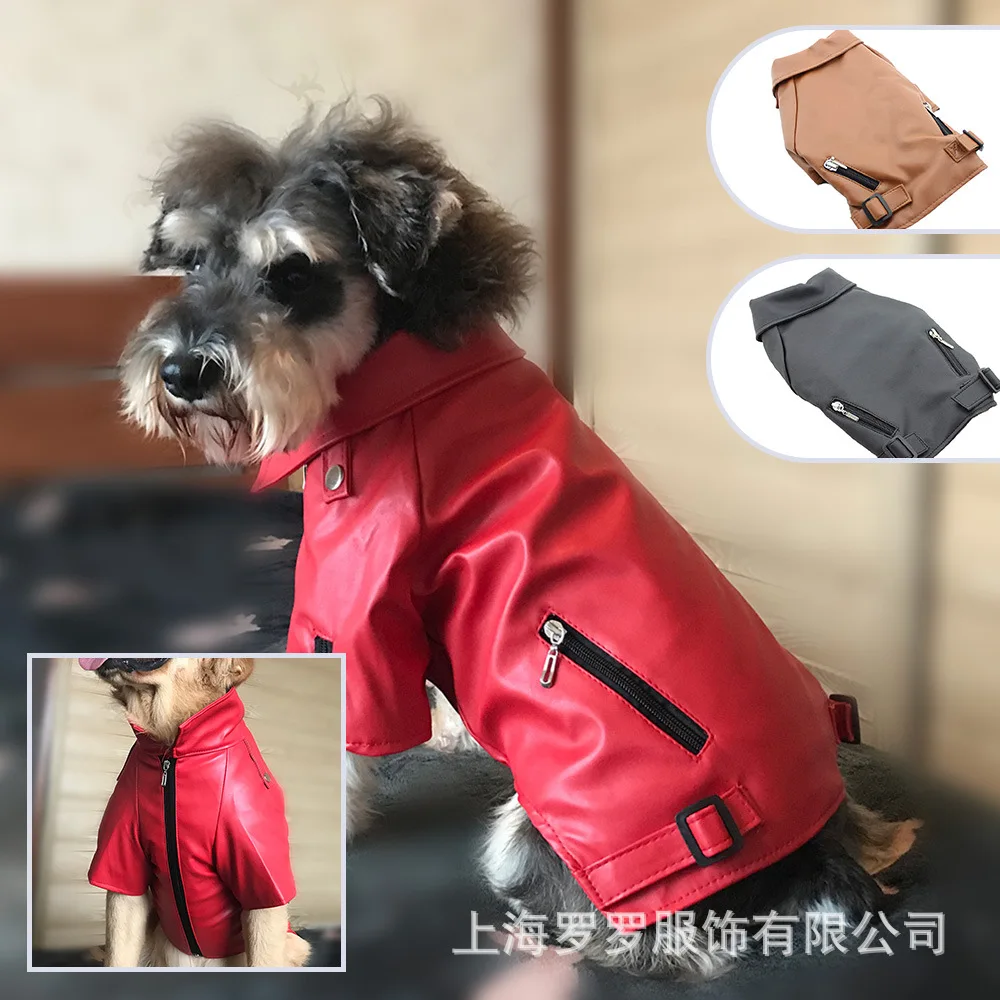 Кожаная куртка для собак, одежда для собак, Осеннее и зимнее пальто для Тедди, корриды, золотой ретривер, Аляска