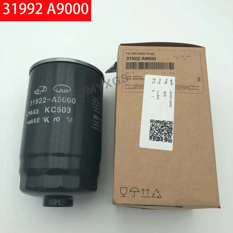 Original genuine fuel filter diesel for Kia Sorento 2015 2016 OEM