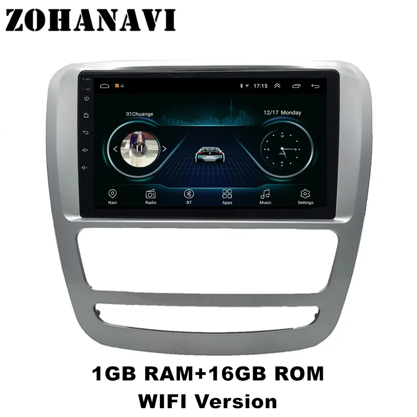 1G 16G ZOHANAVI Android 9,0 2.5D gps навигация радио для JAC T6 T8 автомобильный dvd-плеер головное устройство Радио Стерео магнитофон - Цвет: 1G 16G