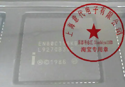 EN80C196KB-16 80C196