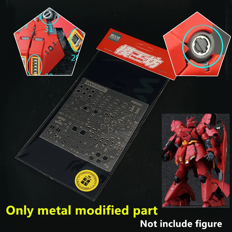 Металлические модифицированные Детали модели WarslugX ДЛЯ Bandai RG 1/144 MSN 04 Sazabi Gundam DM030