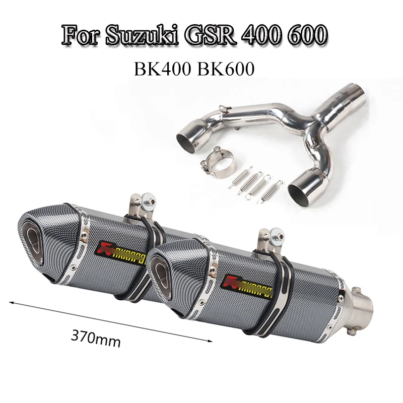 Выхлопная труба для мотоцикла GSR 400 600 глушитель Соединительная средней длины Suzuki