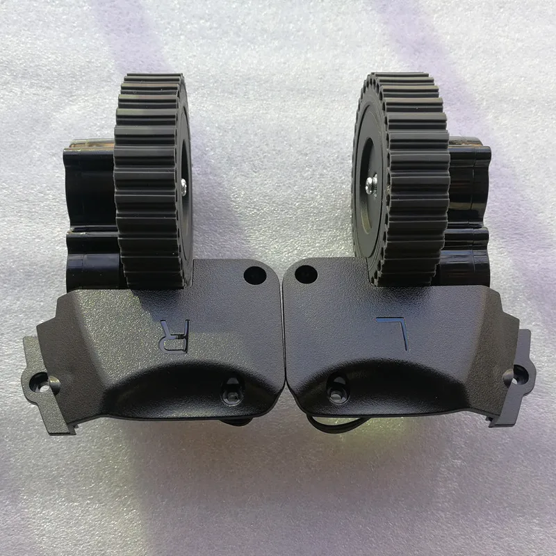 Najtaniej 2 oryginalny lewy prawy silnik koła dla odkurzacz robot ilife A4 T4 X430 X432 X431 ilife A4S części do robota odkurzającego koła