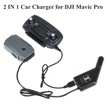 

Battery Remote Control Car Charger Vehicle Outdoor Portable Fast Multi Charging Hub With USB Port For DJI Mavic Pro Accessories