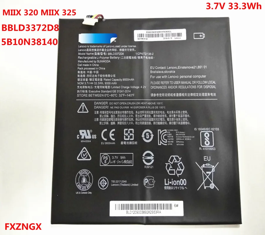 Новый аккумулятор BBLD3372D8 3 7 в Вт/ч для Lenovo MIIX 320-10ICR 325-10ICR 5B10N38140 | Электроника