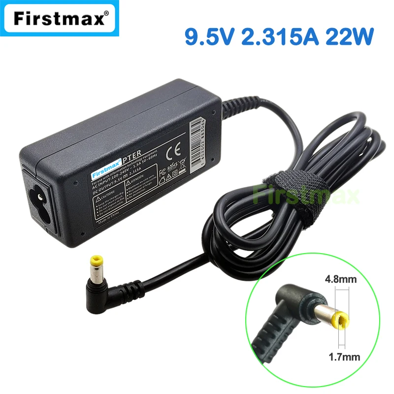 9.5v 2.315a Ac Power Adapter 04g26b000220 Ad59230 As952315 Exa0702eg