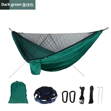 Hamac anti moustique, lien spécial, corde de traction, automatique, ouverture rapide, extérieur, filet en Nylon, hamac