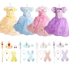 Платье принцессы для девочек с аксессуарами, костюм Рапунцель, Золушки, Беллы, Авроры на Хэллоуин, детское рождественское платье Белоснежки, Софии