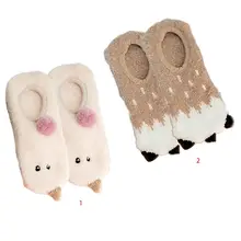 Женские зимние толстые коралловые бархатные короткие пушистые носки-тапочки милые Нескользящие Носки с рисунком медведя из мультфильма