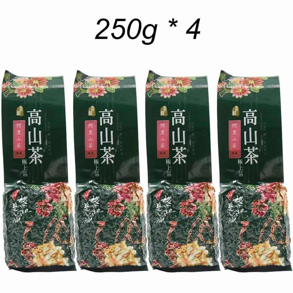 Новая китайская керамическая чашка - Цвет: 250g X4