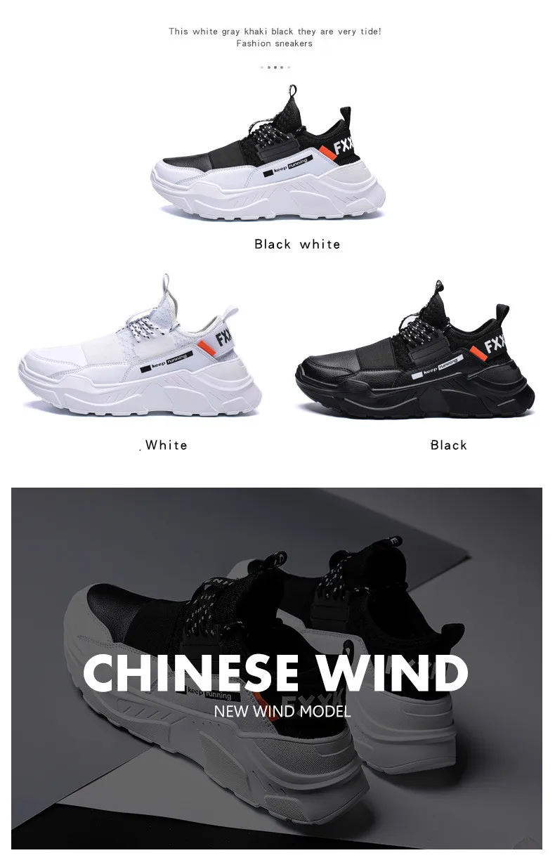 Men Sneakers Fashion Man Non Slip Comfortable Outdoor Walking Shoes Male Lace-up Mesh Breathable Sneakers Casual Shoes