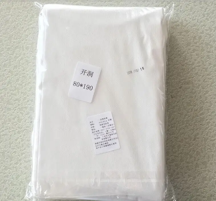 QQ截图20191118193102