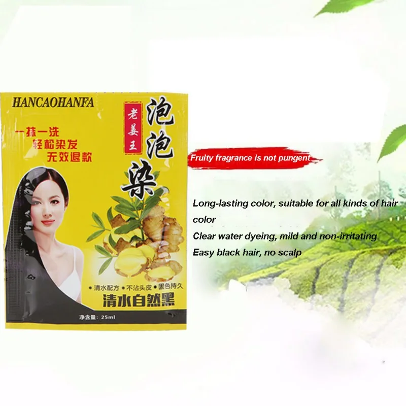 

Hair Blacking Shampoo Fast Coloring Easy To Clean No Stimulation Hair Dye Color Shampoo Dye Crayons for Temporary Hair Dyefafa #