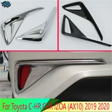 Для Toyota C-HR CHR IZOA(AX10), автомобильные аксессуары, задний отражатель, противотуманный светильник, накладка, рамка, Стайлинг, гарнир