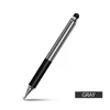 Gray Touch Pen