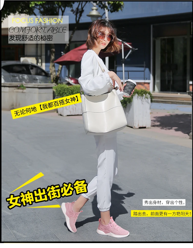 Tenis feminino chaussures femme; женская обувь для тенниса; спортивная обувь; женские устойчивые спортивные кроссовки для фитнеса и прогулок; Deportivas Mujer
