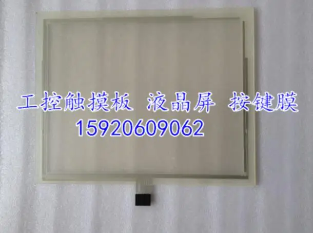 

2711E-T14C6 2711E-T14C15 2711E-T14C6X New original touch, 1 year warranty