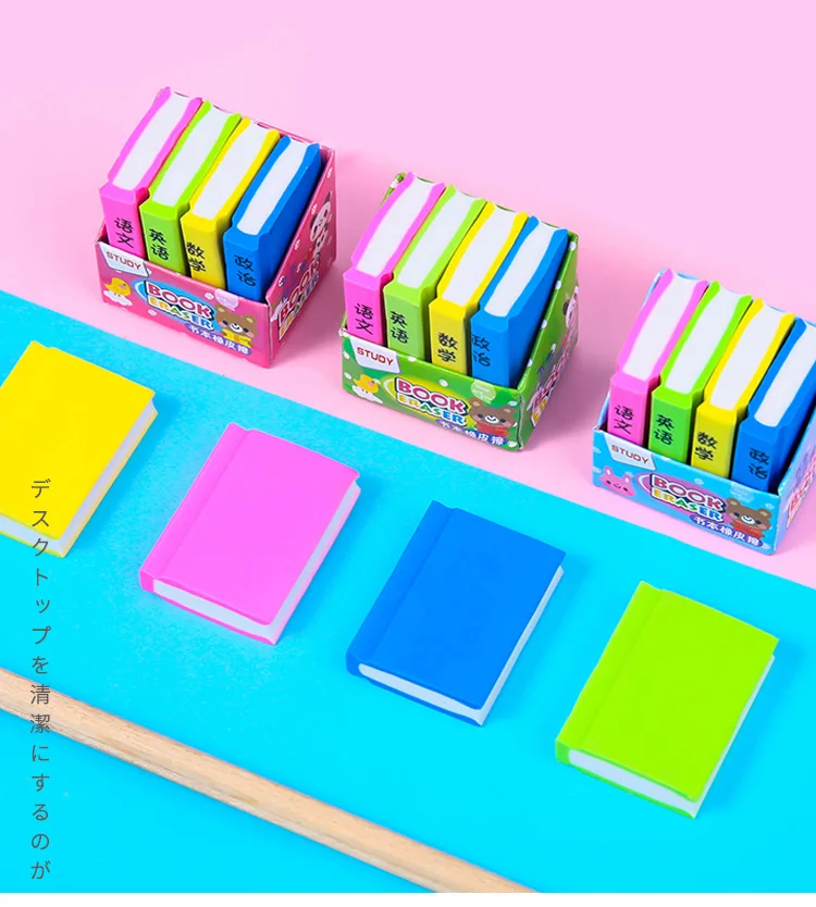 Kpop мини милые kawaii моделирование книга карандаш для рисования резиновый ластик для детей художественные офисные канцелярские принадлежности школьные принадлежности для приза, подарка