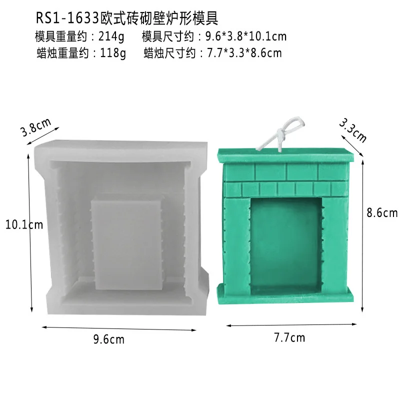 한국의 새로운 유럽 벽돌 벽난로 9 월 크리스마스 선물 장식품, DIY 아로마 테라피 양초 실리콘 몰드