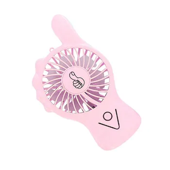 

Mini Handheld Fan Rechargeable Portable Silent USB Fan with Colorful Lights Smart Home Accessories