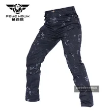 Ix7 Archos тактические штаны, камуфляжные штаны, тактические штаны, армейские фанаты, мульти-карманные брюки Ply-18