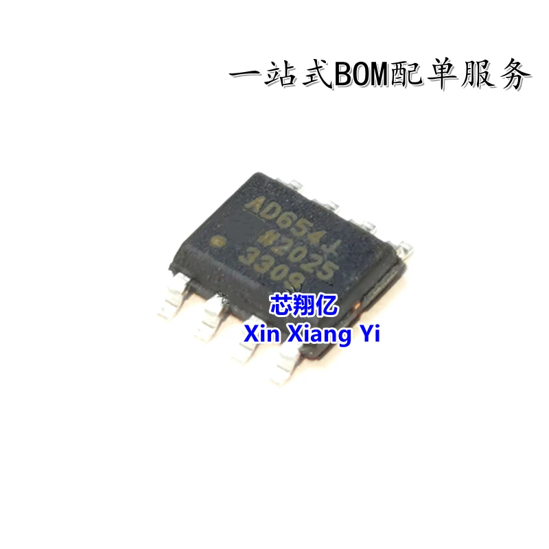 

AD654JRZ AD654J AD654 SOP-8