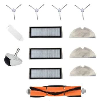 

Side Brush Rags HEPA Filter Rolling Brush Accessories Suitable for XIAOMI ing Robot 1C